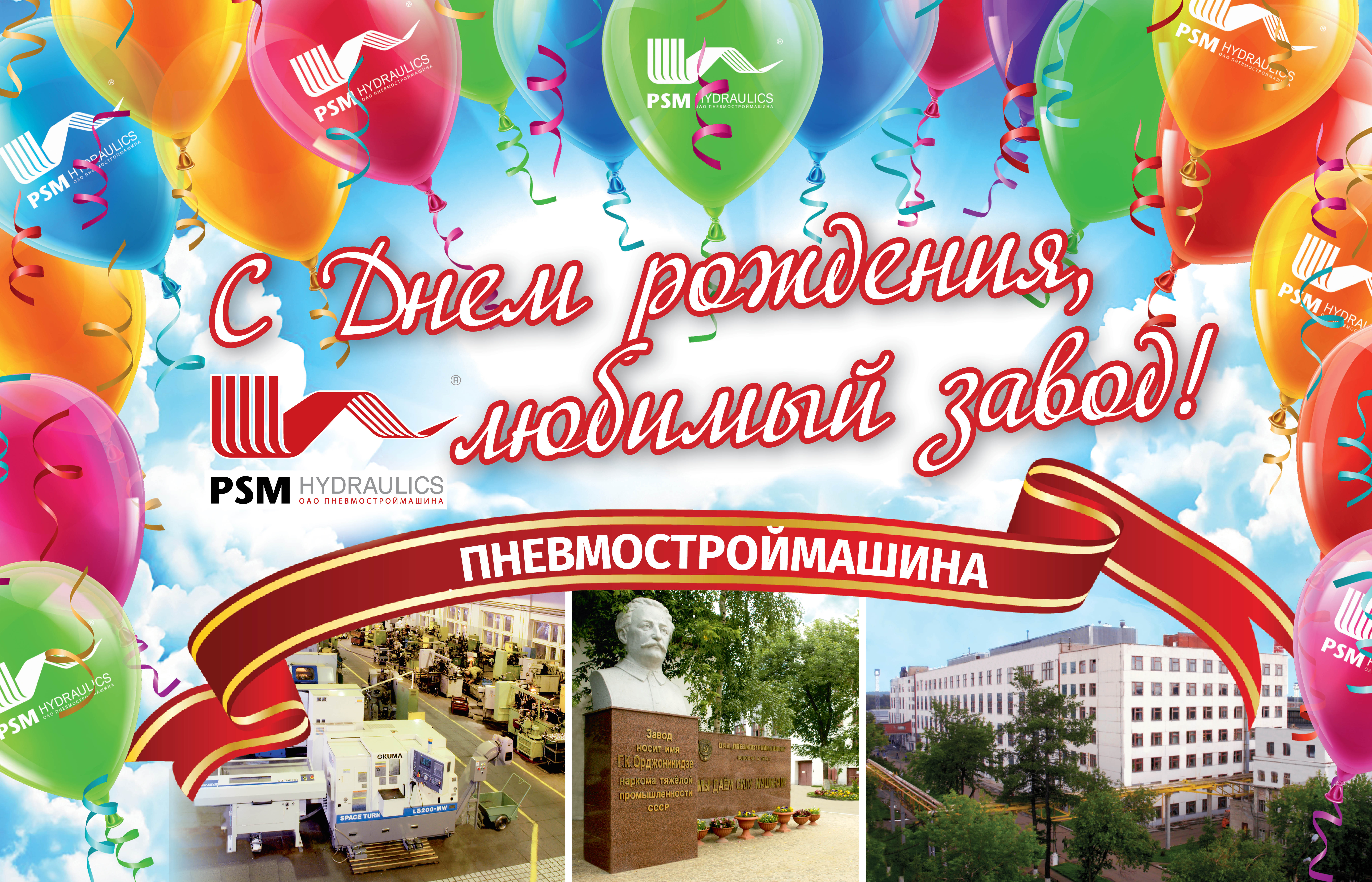 Кракен бошки