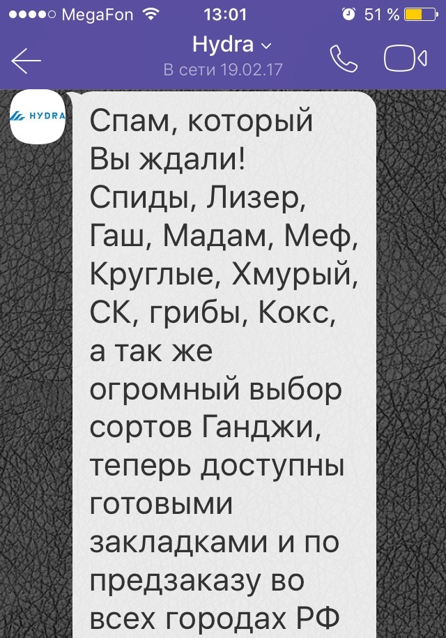 Кракен ссылка kra