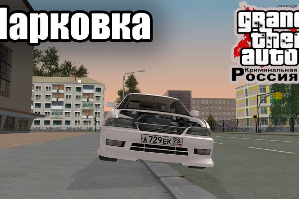 Kraken официальная ссылка tor