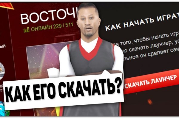 Кракен торговая площадка супернет