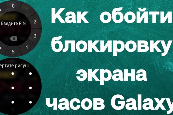 Kraken whitenet market зеркало