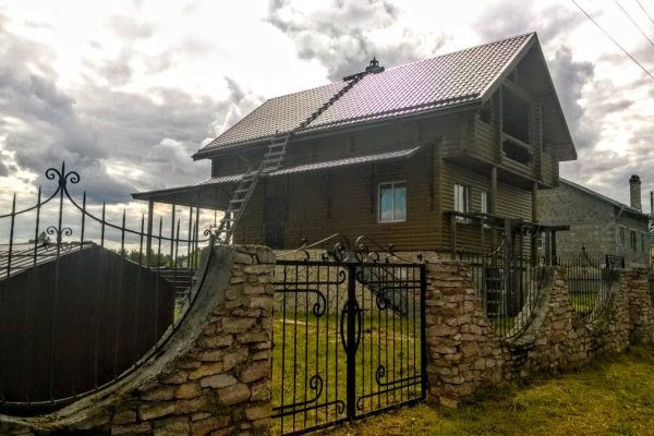 Кракен войти сегодня