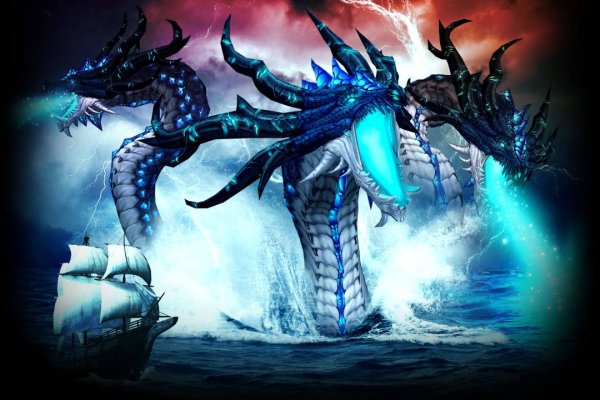 Kraken mirror