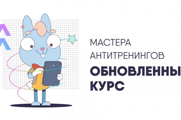 Ссылки на сайты в супернете