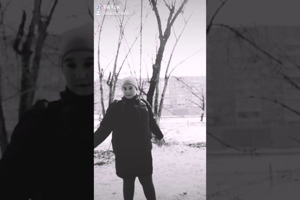 Кракен сайт работает