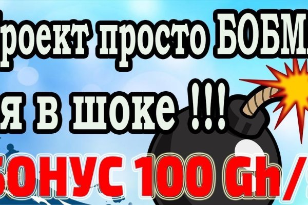 Кракен маркетплейс ассортимент