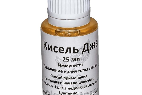 Кракен ссылка купить соли