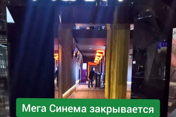 Kraken whitenet market зеркало
