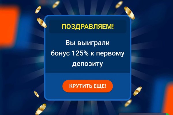 Где купить наркотиков