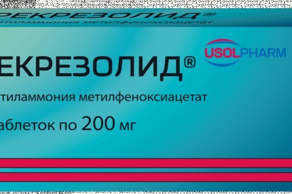 Ссылки на сайты супернета