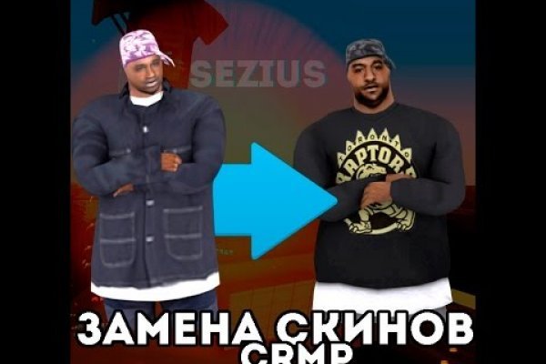 Кракен через браузер