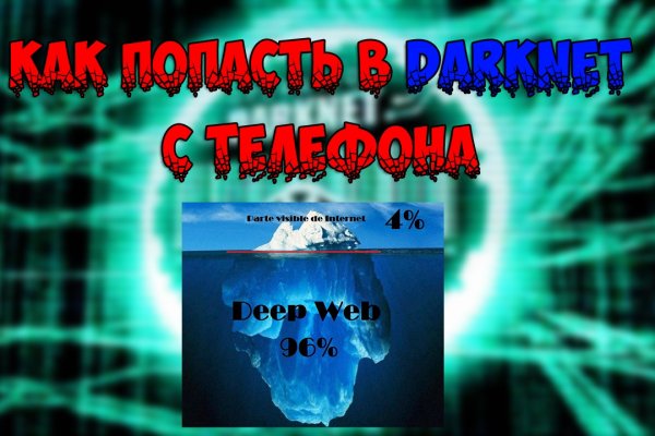 Kraken официальный сайт ссылка krk store com