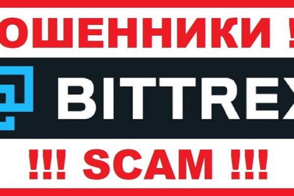 Маркет кракен маркетплейс