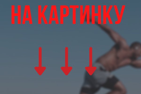 Kraken зеркало krakens13 at