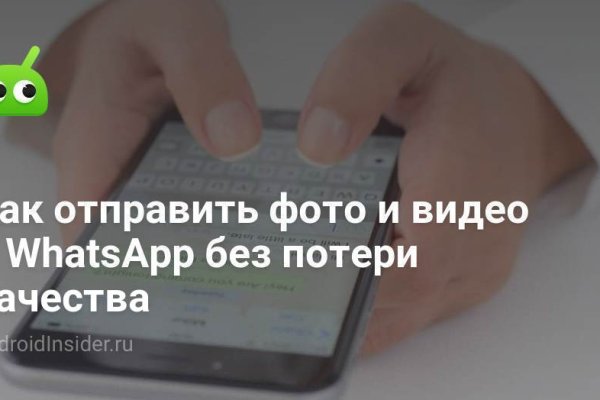 Кракен супернет зеркало пв