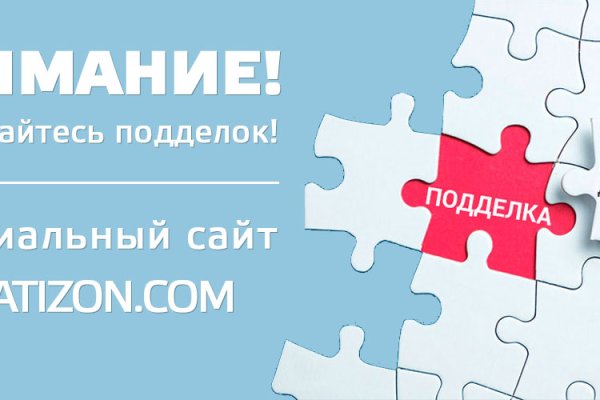 Кракен сайт в тор браузере