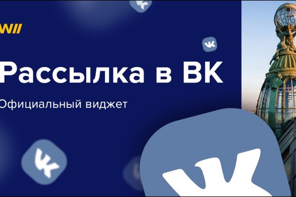Kraken сайт вход