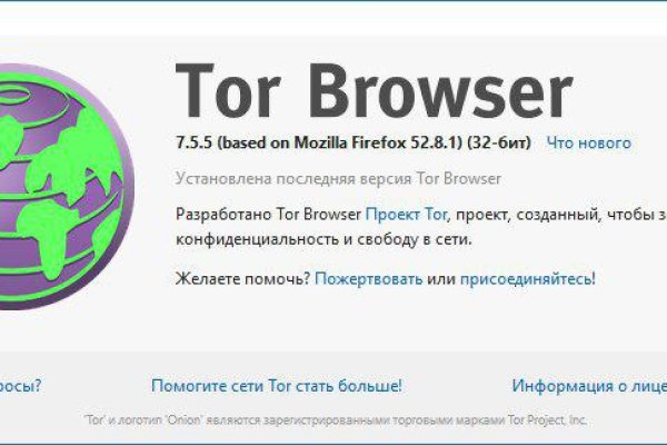 Кракен супернет не работает