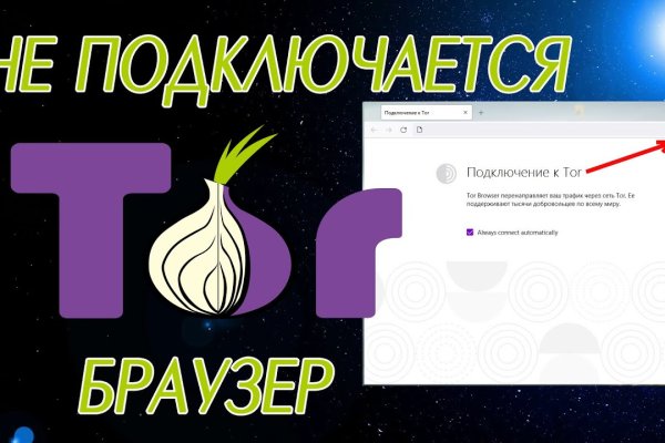 Kraken whitenet kraken whitenet 2n com