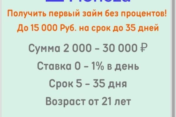 Кракен наркомаркет