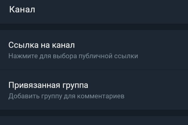 Сайт кракен 24