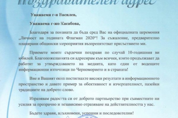 Кракен тор gigageek ru