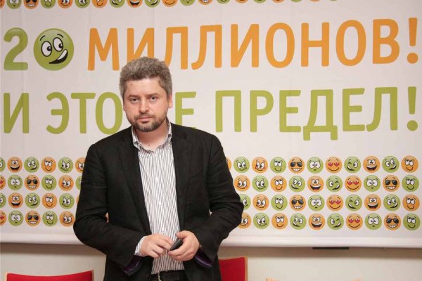 Восстановить аккаунт кракен