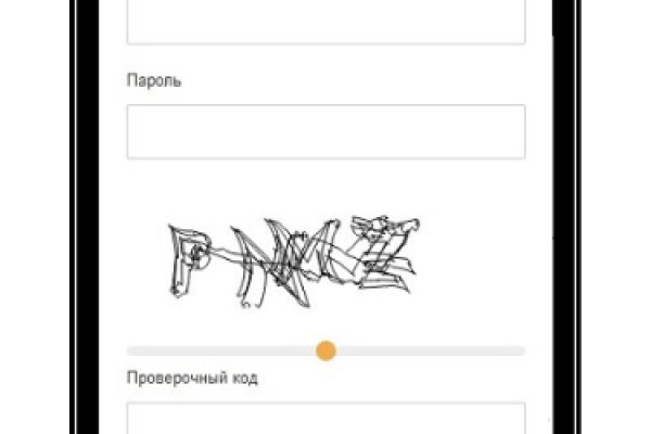 Кракен наркота