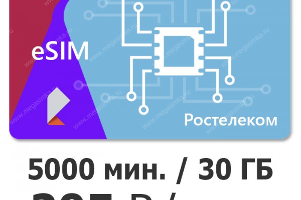 Как зайти на кракен браузеры