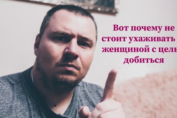 Что с кракеном сайт на сегодня