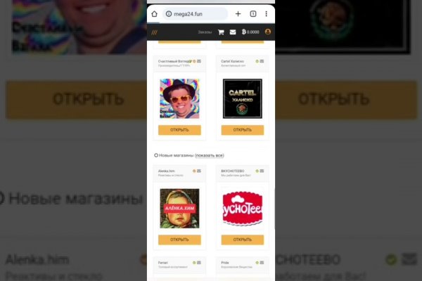 Что такое kraken в россии