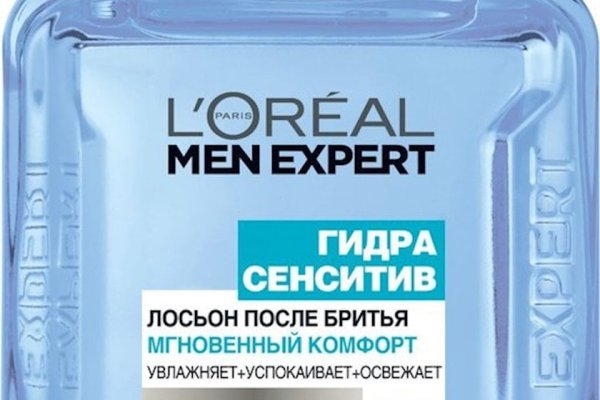 Кракен сайт ссылка kr2web in