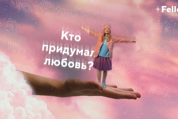 Кракен как зайти ссылка