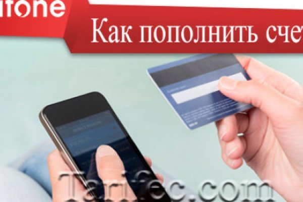 Кракен супернет тг