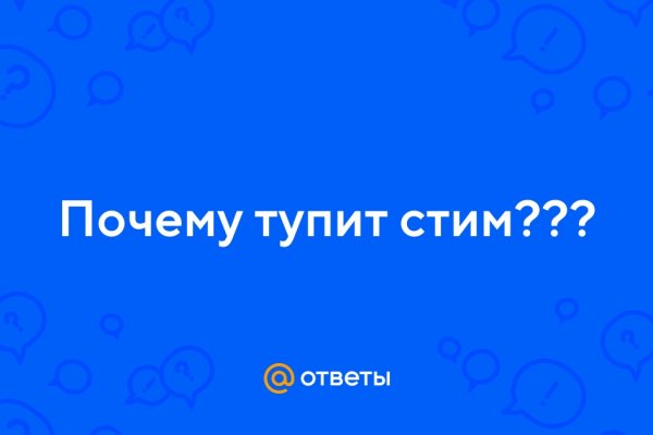 Кракен наркоплощадка
