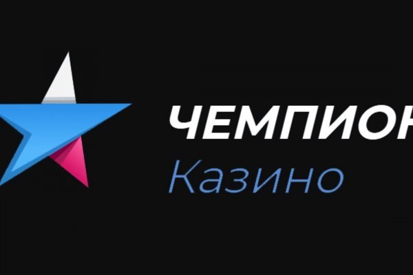 Кракен супернет ссылка зеркало