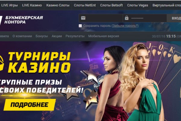 Кракен супернет официальный