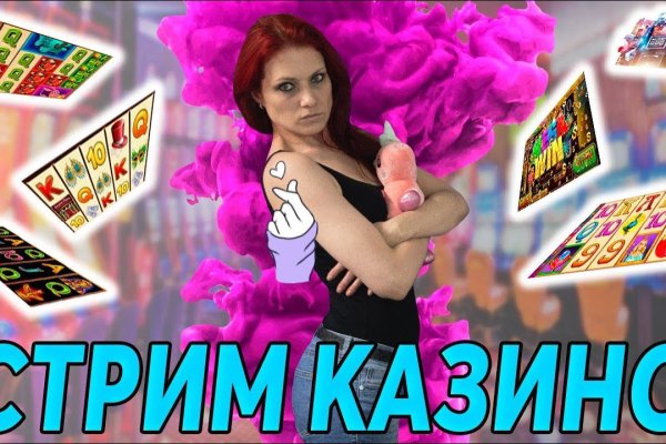 Картинка кракен маркетплейс