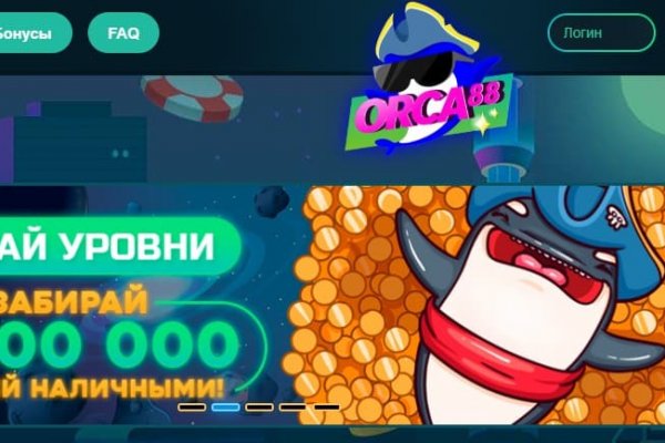Площадка кракен kraken dark link