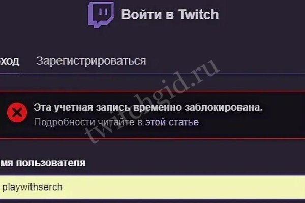 Кракен маркет kr2web in