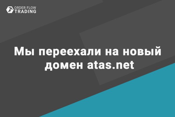 Кракен маркетплейс почему не закроют