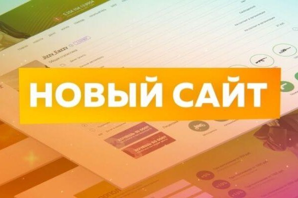 Проверенная ссылка кракен