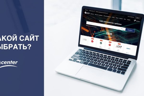 Кракен супернет store kraken dark link