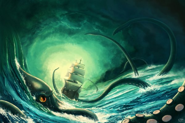 Kraken 13 at com