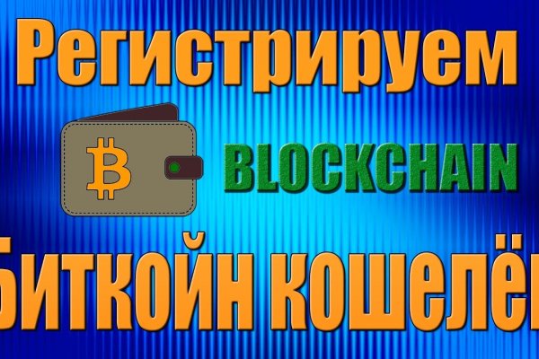 2krn cc кракен