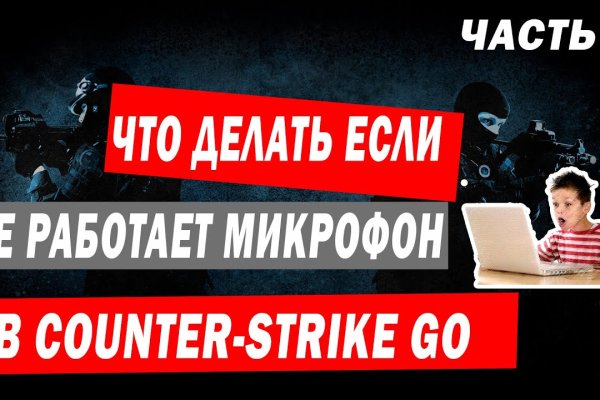 Кракен маркет супернет только через тор