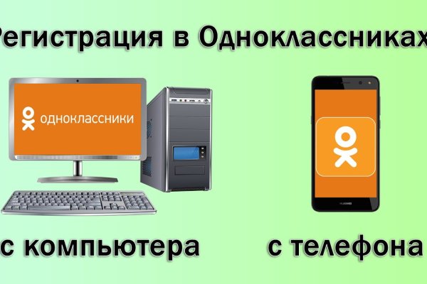 Кракен онион супернет площадка