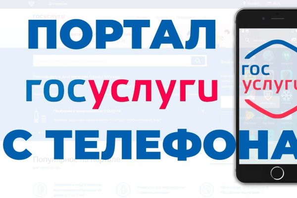 Ссылка кракен сайт зеркало