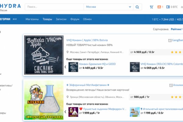 Kraken whitenet официальный сайт