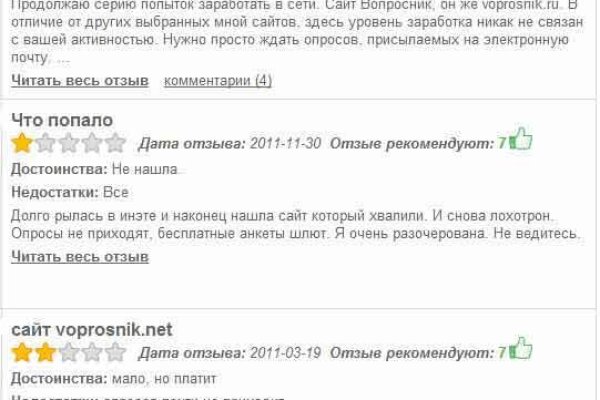 Kra33 at